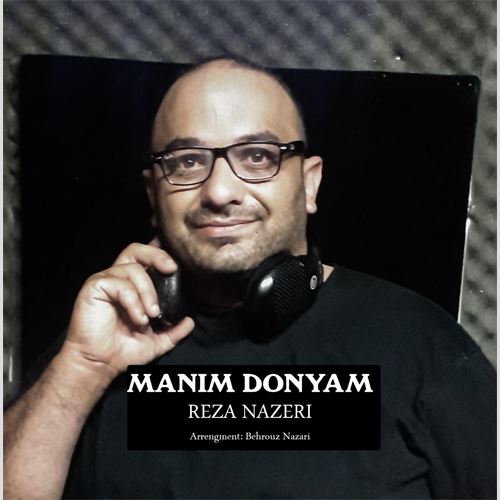 رضا نظیری منیم دونیام